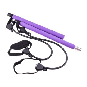 1pc Multifunctional Resistance Band Bar Pilates Bar; Home Fitness Workout Accessories 1pc Multifunctional Resistance Band Bar Pilates Bar; Home Fitness Workout Accessories